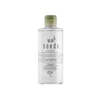 Clear Cleansing Water - Очищающая вода для снятия макияжа